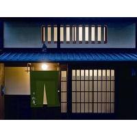 SHOUAN, The Kyoto Machiya Inn