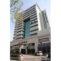 Shandong International Hotel - Jinan