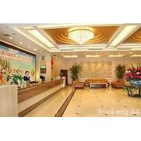 shenzhen liyuan hotel