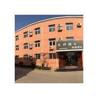 Shiya Lanxiang Hotel
