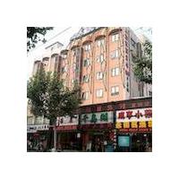 shangqin holiday hotel tianlin shanghai