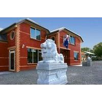 Sheffield Motor Inn