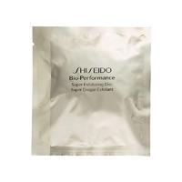 shiseido bio performance super exfoliating discs x 8