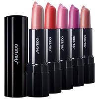 shiseido perfect rouge lipstick rs448 sensation 4g