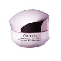 shiseido antidark circles eye cream 15ml