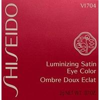 Shiseido Luminizing Satin Eye Color Number VI704, Provance 2 ml