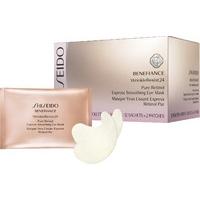 Shiseido Benefiance WrinkleResist 24 Pure Retinol Express Smoothing Eye Mask 12 Masks