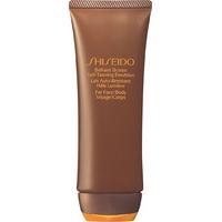 shiseido brilliant bronze self tanning emulsion for facebody 100ml