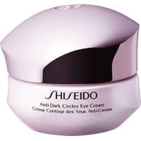 shiseido anti dark circles eye cream 15ml