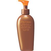 shiseido brilliant bronze quick self tanning gel for facebody 150ml
