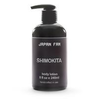 shimokita 240 ml body lotion