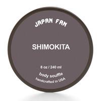 shimokita 240 ml body souffle