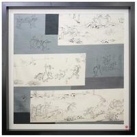 Shogun Designs Textile Screen Print - Frolicking Animals