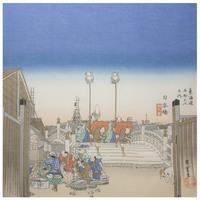 Shogun Designs Textile Screen Print - Nihonbashi Bridge At Dawn