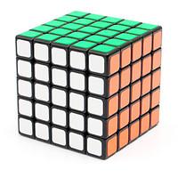 shengshou smooth speed cube 555 speed professional level magic cube bl ...