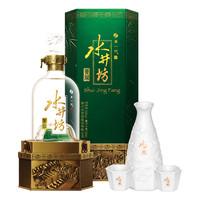 Shui Jing Fang Forest Green Baijiu 50cl