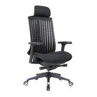 Shard Designer Executive Chair