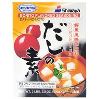 shimaya bonito dashi stock powder catering size
