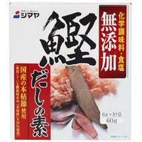 shimaya msg free bonito dashi stock powder