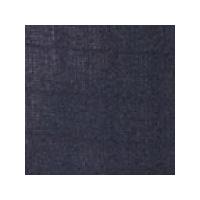 Showerproof Nylon Fabric 152cm Wide - Black