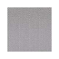 Showerproof Nylon Fabric 152cm Wide - Stone