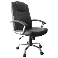 Shankar Anaheim Leather Match Office Chair - Black