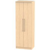 Sherwood Maple Wardrobe - Tall 2ft 6in with Double Hanging