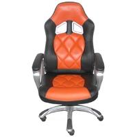 Shankar Memphis Black Leather Match Office Chair - Orange