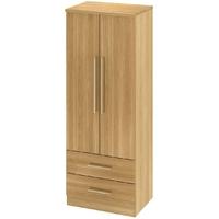 Sherwood Oak Wardrobe - Tall 2ft 6in with 2 Drawer