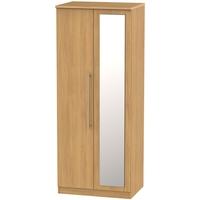 sherwood oak wardrobe 2ft 6in with mirror