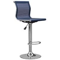 Shankar Radcliffe Bar Stool - Blue (Pair)