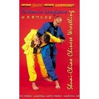 shuai chiao advanced program dvd