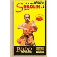 Shaolin Kung Fu Encyclopaedia: Volume 2 [DVD]
