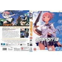 Shangri-La Part 1 [DVD]