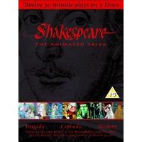 Shakespeare: The Animated Tales [DVD]
