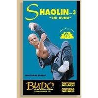 Shaolin Kung Fu Encyclopaedia: Volume 3 [DVD]
