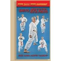 Shito Ryu Karate: Pinan Kata And Bunkai - Volume 1 [DVD]
