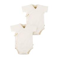 Short Sleeved Kimono Body 2 Pack