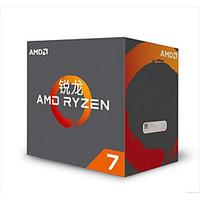 Sharp dragon AMD Ryzen 7 1700 x 3.4 GHz processor 8 nuclear AM4 interface box