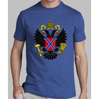 shield eagle federal state of novorossia