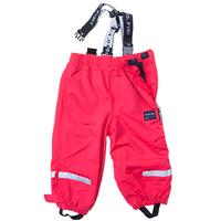 Shell Trousers - Pink quality kids boys girls