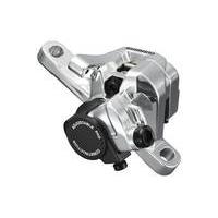 Shimano Shimano R515 Front Brake Caliper | Silver