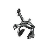 shimano tiagra 4700 road brake caliper grey front