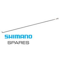 Shimano R500 Replacement Spoke | 28.6mm