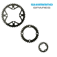 Shimano XT M760 9 Speed Chainrings - 32T / 4 Arm, 104mm