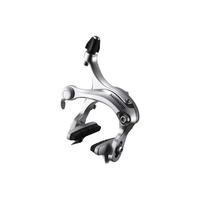 Shimano Ultegra R650 Dual-Pivot Brake Caliper - Front