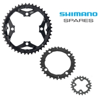 Shimano LX M571/M572 9 Speed Chainrings - 22T / 4 Arm, 64mm