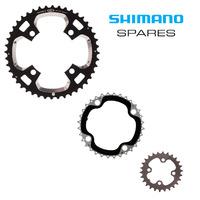 Shimano XT M770 9 Speed Chainrings - 44T / 4 Arm, 104mm