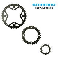 Shimano XT M760 9 Speed Chainrings - 22T / 4 Arm, 64mm