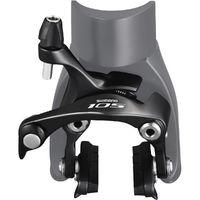 Shimano 105 5800 Direct Mount Brake Caliper Rim Brakes